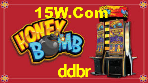 ddbr