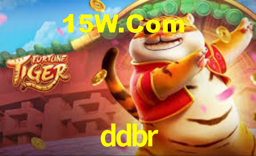 ddbr