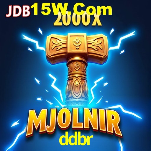 Flash Promotion ddbr