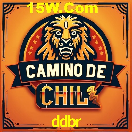Seasonal Promotions ddbr