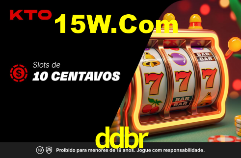 ddbr,ddbr.com